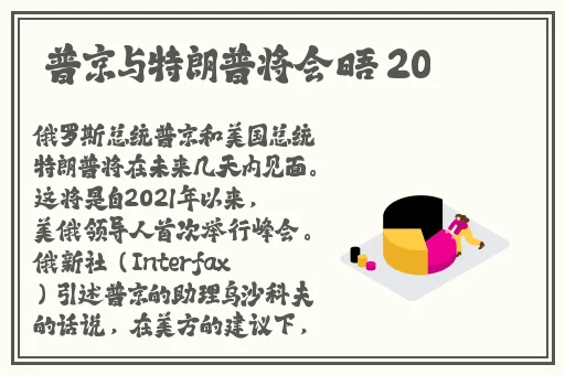 国产亚洲午夜精品A一区二区
